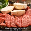 사거리 식육식당