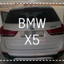 기아자동차공업사 이미지