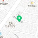 J & K 즉석떡볶이카페 이미지