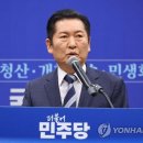 혁신6로 중도일보