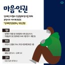 부천시 장애인회관_2 이미지