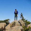 노적봉길 이미지