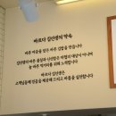 마음을담은김밥