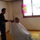 원정경로당 이미지