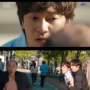 손석구 카카오 검색결과