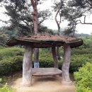 송원조경 이미지