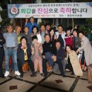 월등파크호텔 이미지