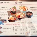 우미노미 이미지