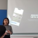 행복하게 살고 싶은 소연진강사님. 나의 내적 동기는? 나는 왜 불안한가? [어떤강의 후기]