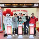 춘자농장 이미지