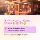 성내정육점