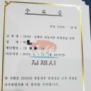 현아네 농장 이미지