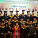 원우운수 이미지