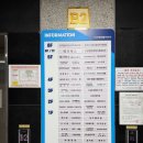 계룡로 132번길 이미지