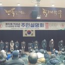홈플러스동대 이미지