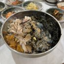 털보선장회센타 | [태안/안면도] 안면도 오션뷰 게국지 "털보선장횟집 안면도" 내돈내산 솔직 후기 🦀