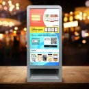 ㈜에코인 이미지