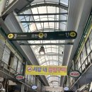 카카오 당구클럽 이미지