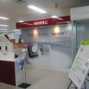 와토스센터 이미지