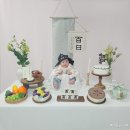 셀프 백일상 추천 100일상대여추천『새봄백일상』-대여후기