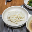 이가네참좋은집밥 이미지