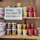 김밥친구들 네이버블로그
