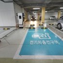 2단지부동산공인중개사사무소 이미지
