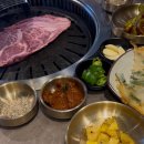 죽변한우백화점 이미지