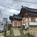 나들민박 | 경주 한옥 민박/게스트하우스 &#39;나들한옥&#39; 후기