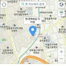 장수돌침대(주)현대백화점미아점 | 장수돌침대[현대미아점]방문후기