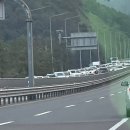 도경주유소 네이버블로그