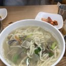 우복정냉면