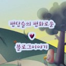 야누스PC 이미지