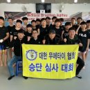 플레임짐 네이버블로그