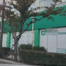 부산약국 이미지