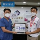 효자손마취통증의학과의원 이미지