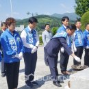 산업전사 위령탑 이미지