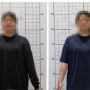 이음 핏 이미지