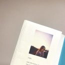 신진세탁소 이미지