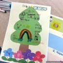 대전유평초등학교 이미지