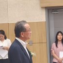 부산대학교 부설 미래시민교육원 경헌실버아카데미 제 46기 수료식 (7월15일(수)부산대 본부 3층 강당) 이미지