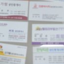 대전서구공작한양3 - 151175 | 대전서구공작한양3