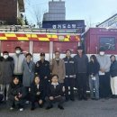 세류2동행정복지센터 이미지