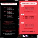 리얼뽑기방 | 둠이스케이프 DTH점 언리얼 후기 | 인천 부평방탈출 평리단길 놀거리