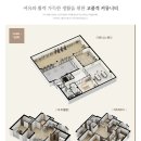 경남시스템 이미지