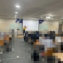 지식인력개발형태 | 트래닛 책임매니저 AI 역량강화 교육 후기 | 엑셀 VBA·바이브코딩으로 실무 업무자동화까지