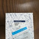 쌍용자동차 앞 - 좌 이미지