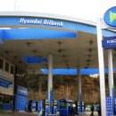 민들레주유소 이미지