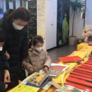 솔학미술학원 이미지