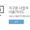 에이치케이인터 네이버블로그